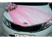 ���������� � �������� � ������� ����� - ������ 500 ���.