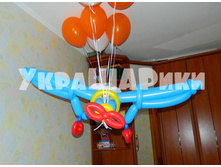 ������� - 600���. + 8 ���. �����