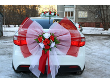 �������� � ������-����� �����: ���� � ������ - ������ 1600 ���.