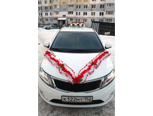 �������� : ������ � ����� �� ����� - ������ 1100 ���.