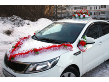 ��������: ������, ����� �� ����� � ����� �� ������� - ������ 1350 ���.