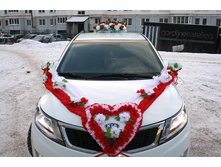 ��������: ������, ����� � ������� �� ����� � ����� �� ������� - ������ 1450 ���.