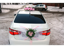 ��������: ���� � ������ - ������ 1300 ���.