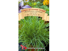 ����������� ������� 11,00 ���..JPG