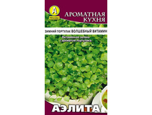 �������� ������ ��������� ������� 5,05 ���..jpg