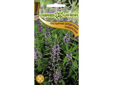 ��������� ���������   5,90 ���..jpg