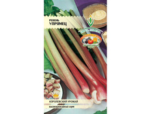 ������ ������� 5,90 ���..jpg