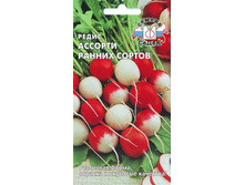 ����� ������� ������ ������ 5,30 ���..jpg