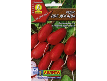 ����� ��� ������ 5,00 ���..jpg