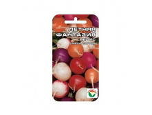 ����� ������ �������� 7,60 ���..jpg