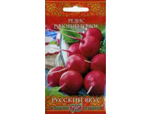 ����� ������� ����� 7,25 ���..jpg