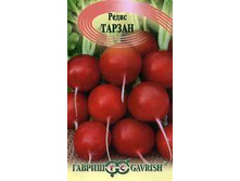 ����� ������ 9,00 ���..jpg