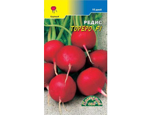 ����� ������  7,80 ���..jpg