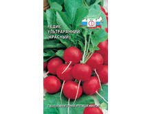 ����� ������������ (�������)   6,40 ���..jpg