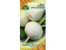 ������ ����� ������ ������� 4,70 ���..jpg