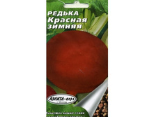 ������ ������� ������  5,80 ���..jpg