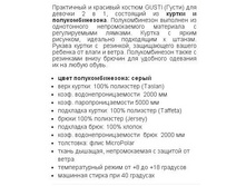 GSG 4590 EMERALD ��������.jpg