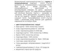 GSG 4594 LIMEADE ��������.jpg