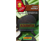 ������ ����� ������  5,20 ���..jpg