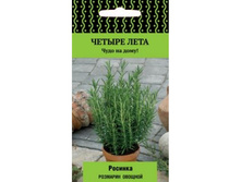 �������� ������� ������� 15,00 ���..jpg