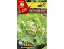 ����� ����� 8,30 ���..jpg