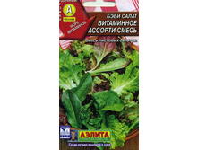 ����� ���� ���������� �������   5,25 ���..jpg