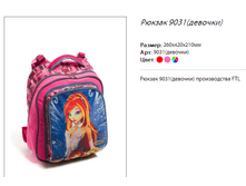 9031 (�������).png