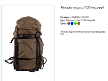 ������ �������� (100������).png