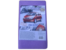 �����  28,3�.+%