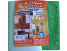 ����� �������� �������� 73.50�.+%