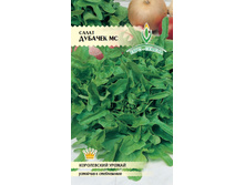 ����� �������  6,20 ���..jpg