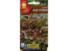 ����� ��� ����� 5,99 ���..jpg