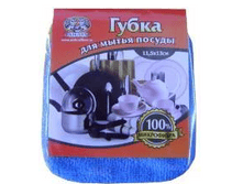 ����� ��� ����� ������ �� ����������  28,35�.+%