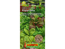 ����� �������� ����� 5,30 ���..jpg