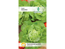 ����� ������� 5,95 ���..jpg