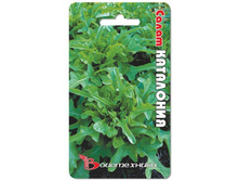 ����� ��������� 7,70 ���..jpg