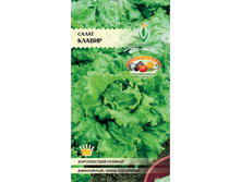 ����� ������ 6,50 ���..jpeg