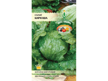 ����� ������  6,50 ���..jpeg