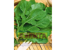 ����� ������ ������ 6,60 ���..jpg