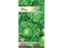 ����� ������ 5,95 ���..jpg