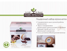 ����� ��������� 149 ������