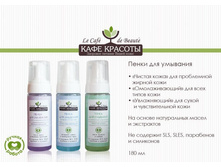 ����� ��� ��������, 97 ���.