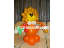 ������� 550���.