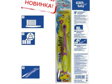 Silca Putzi Baby 80 ���..JPG