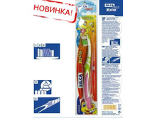 Silca Putzi Kids 90 ���..JPG