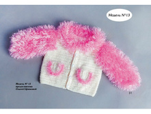 ������ №2 2014