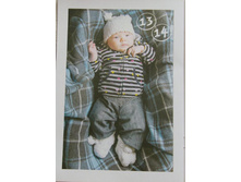 ��� ����� ��������� №1 2014