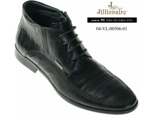 04-VL-00506-01 Jillionaire ������� ���� ��� �����, 1500�.jpg