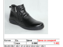 FDM-7B035-K01-S VS ������� ���� ��� �����, 1463�.png