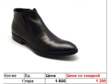 ZM-7B9331-A01-S VS ������� ���� ��� ����� 1295�.jpg